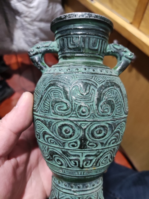 古玩雜項(xiàng)銅瓶拍賣，當(dāng)前價(jià)格260元