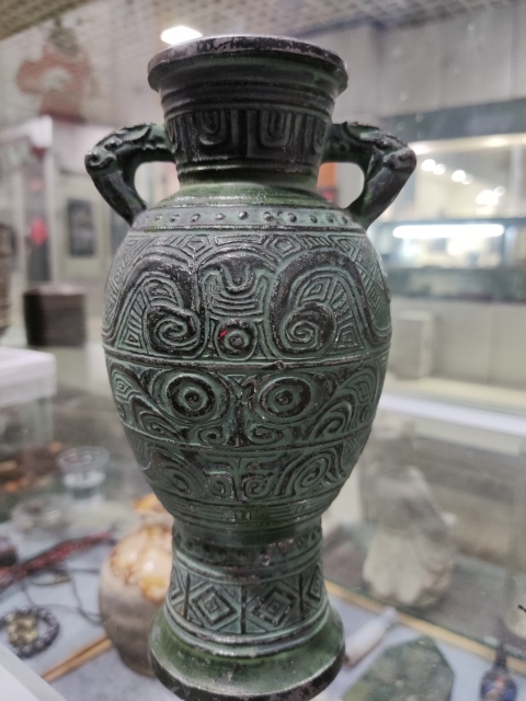 古玩雜項(xiàng)銅瓶拍賣，當(dāng)前價(jià)格260元