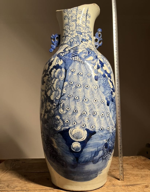 古玩陶瓷清道光青花孔雀四季平安嫁妝瓶拍賣,當前價格780元