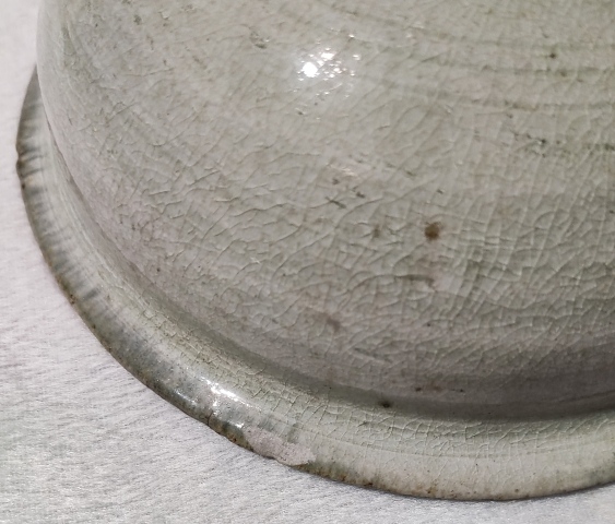 古玩陶瓷清早期香爐拍賣，當前價格498元