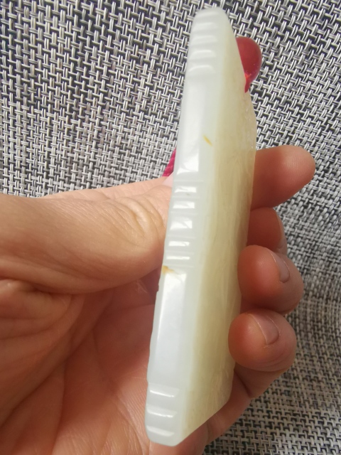 古玩玉器玉牌子拍賣，當前價格2666元