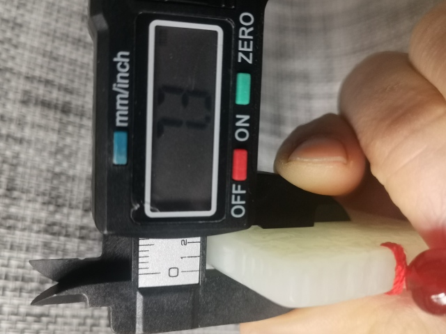古玩玉器玉牌子拍賣，當前價格2666元