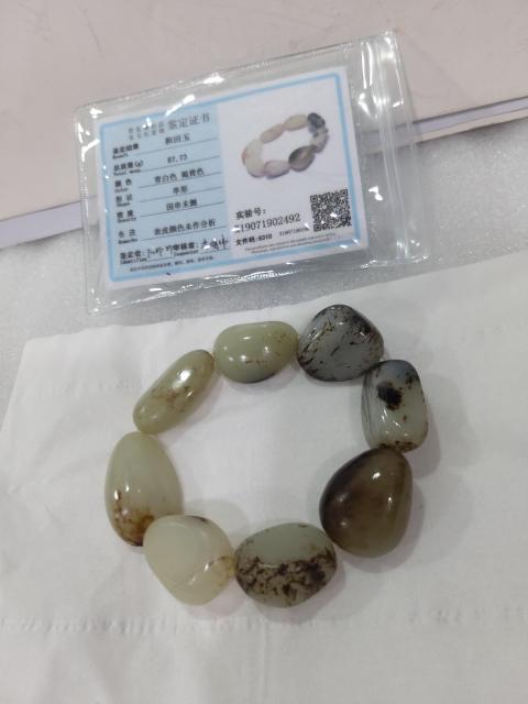古玩雜項(xiàng)和田玉隨型手串拍賣，當(dāng)前價(jià)格1288元