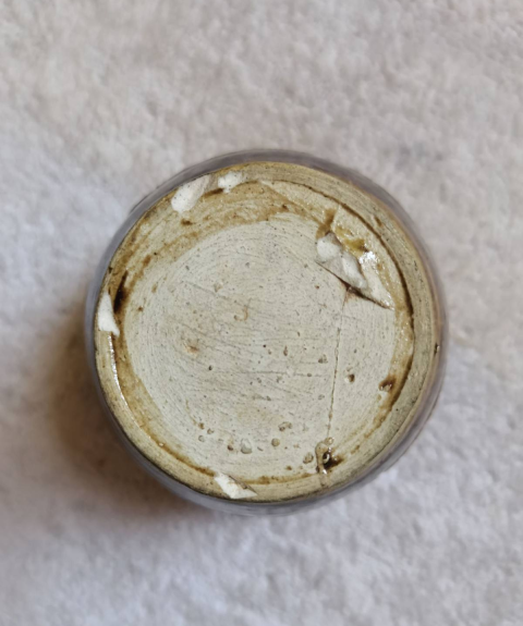 古玩陶瓷磁州窯醬釉瀝粉四系罐拍賣,當(dāng)前價格0元