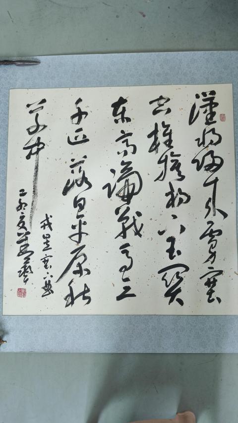 古玩字畫平臺(tái)已保真已故原中書協(xié)副主席享受國(guó)務(wù)院特殊津貼劉藝書法拍賣，當(dāng)前價(jià)格6000元