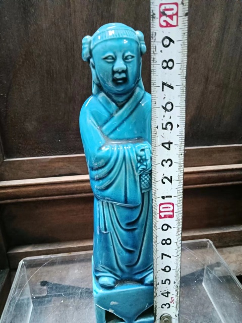 古玩陶瓷孔雀藍何仙姑瓷塑拍賣,當前價格2000元