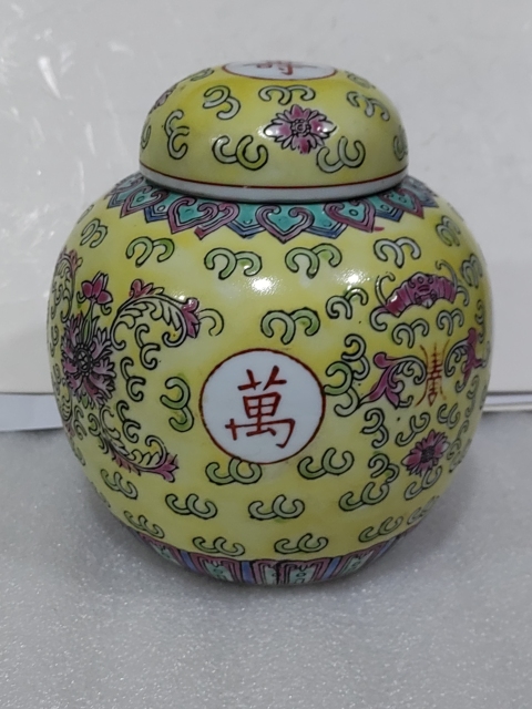 古玩陶瓷吉語紋彩繪罐拍賣,當前價格488元