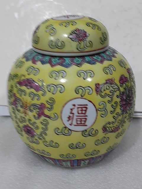 古玩陶瓷吉語紋彩繪罐拍賣,當前價格488元
