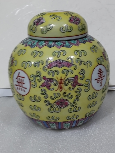 古玩陶瓷吉語紋彩繪罐拍賣,當前價格488元