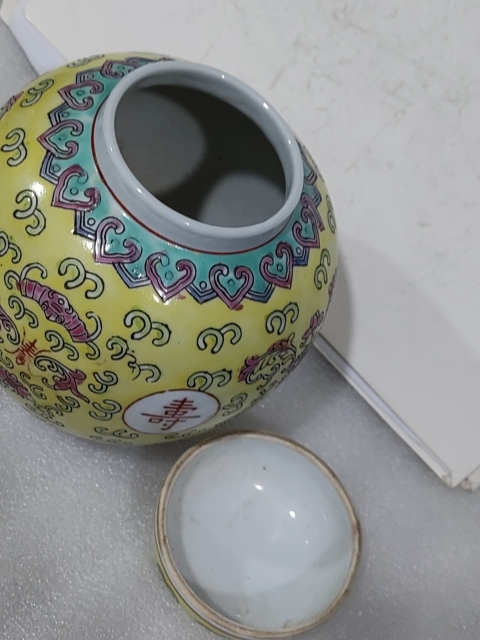 古玩陶瓷吉語紋彩繪罐拍賣,當前價格488元