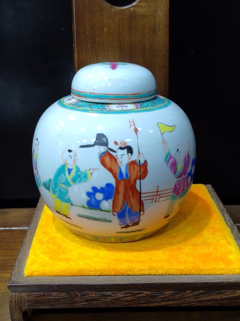 古玩陶瓷民國五子奪魁五彩罐拍賣，當前價格1888元