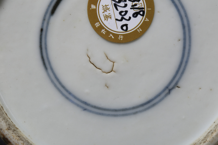 古玩陶瓷清晚·灑藍開窗五彩松下高士圖罐拍賣,當前價格3280元