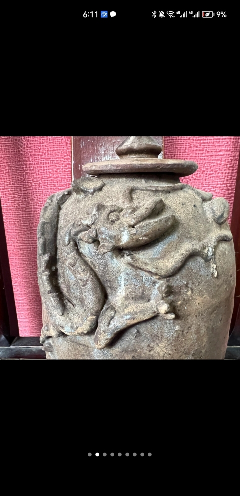 古玩陶瓷宋代青釉貼塑龍紋罐拍賣,當(dāng)前價格6500元