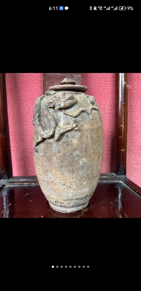 古玩陶瓷宋代青釉貼塑龍紋罐拍賣,當(dāng)前價格6500元