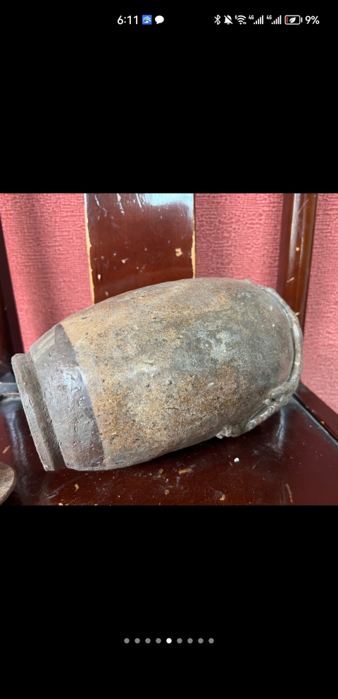 古玩陶瓷宋代青釉貼塑龍紋罐拍賣,當(dāng)前價格6500元