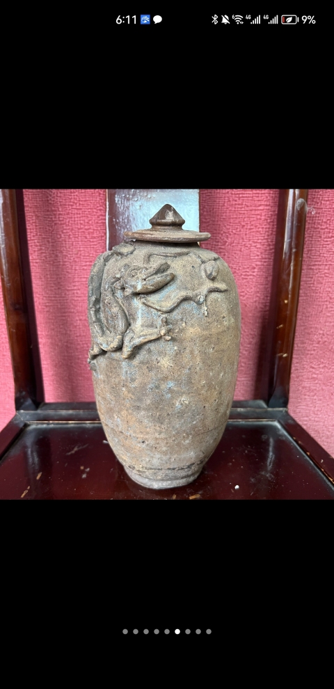 古玩陶瓷宋代青釉貼塑龍紋罐拍賣,當(dāng)前價格6500元