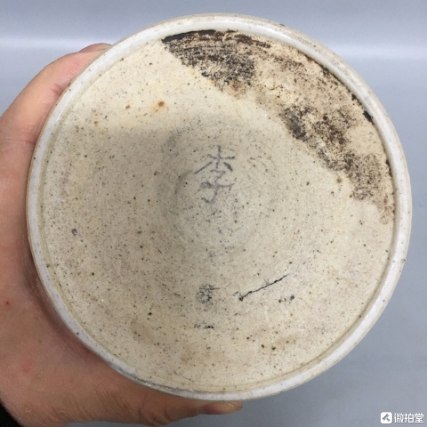 古玩陶瓷青花山水紋筆筒拍賣，當前價格2600元