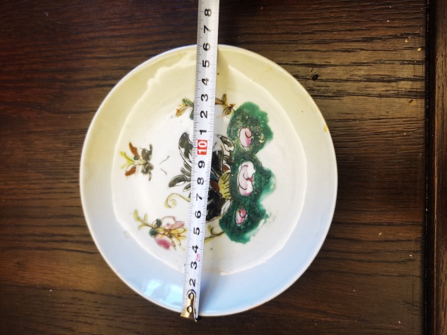 古玩陶瓷民國?粉彩蝶戀花盤拍賣，當前價格36元