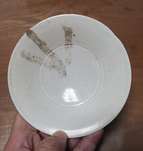 古玩陶瓷景德鎮窯南定青白釉盤拍賣，當前價格350元