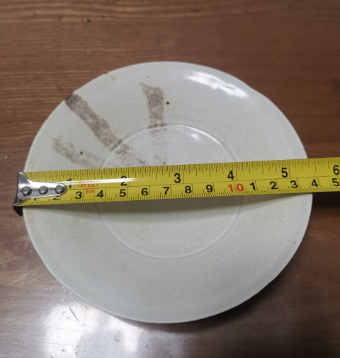 古玩陶瓷景德鎮窯南定青白釉盤拍賣，當前價格350元