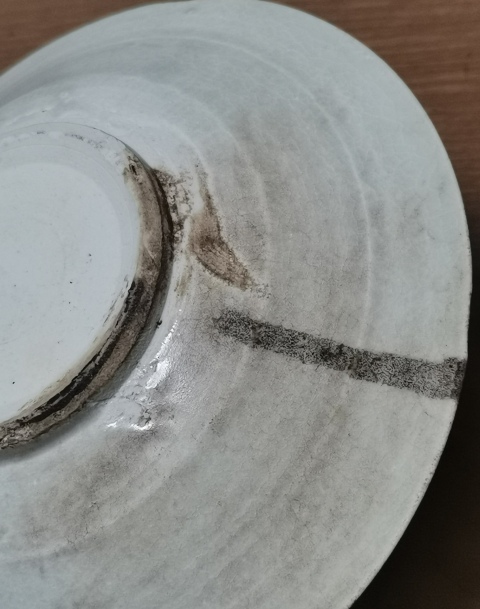 古玩陶瓷景德鎮窯南定青白釉盤拍賣，當前價格350元