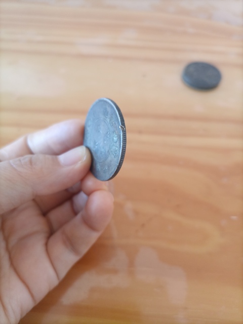 古玩錢幣清代.云南省造光緒元寶999拍賣，當前價格999元