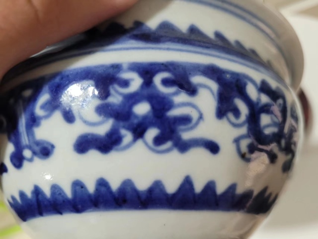 古玩陶瓷乾隆青花虁龍紋小琴爐拍賣,當前價格800元