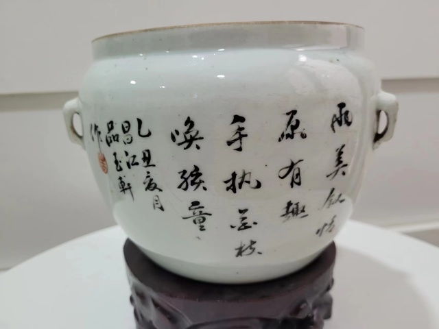 古玩陶瓷晚清民國“品玉軒”款淺降彩桃花仕女四系粥罐拍賣,當前價格500元