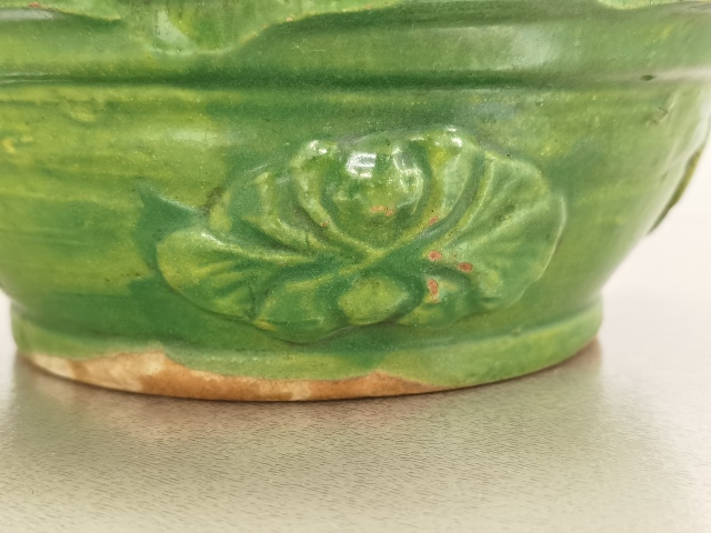 古玩陶瓷三彩碗拍賣，當前價格1800元