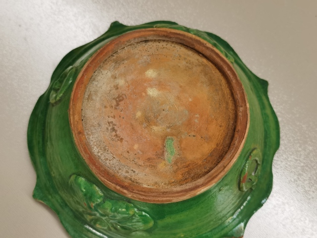 古玩陶瓷三彩碗拍賣，當前價格1800元