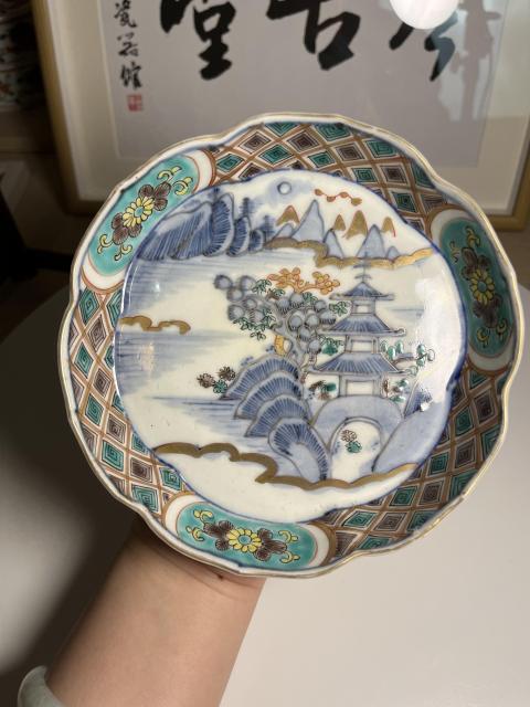 古玩陶瓷日本明治 青花五彩描金山水紋洗(文房器)拍賣,當(dāng)前價格280元
