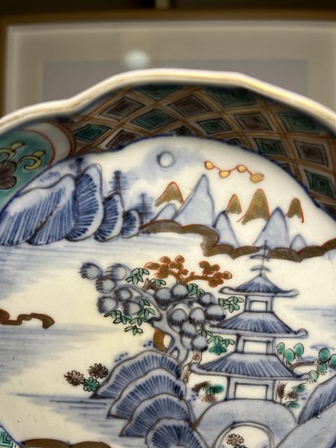 古玩陶瓷日本明治 青花五彩描金山水紋洗(文房器)拍賣,當(dāng)前價格280元