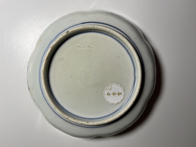 古玩陶瓷日本明治 青花五彩描金山水紋洗(文房器)拍賣,當(dāng)前價格280元