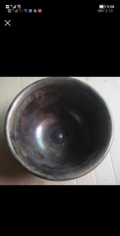 古玩銅器銅碗拍賣，當前價格3800元