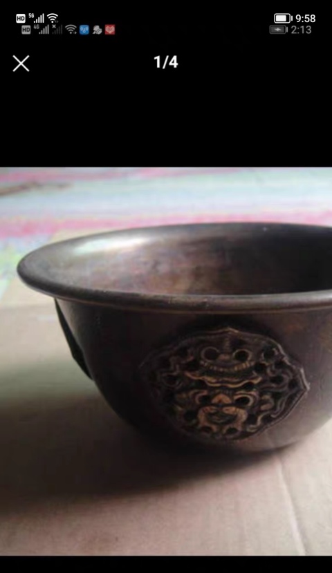 古玩銅器銅碗拍賣，當前價格3800元