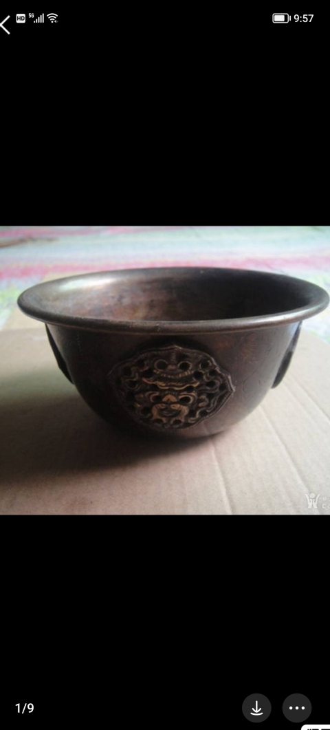 古玩銅器銅碗拍賣，當前價格3800元