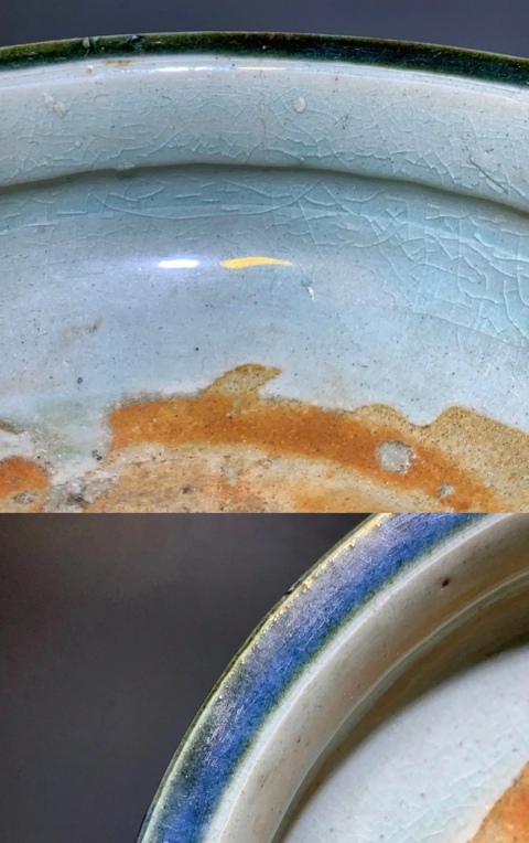 古玩陶瓷晚明香爐拍賣,當前價格2860元