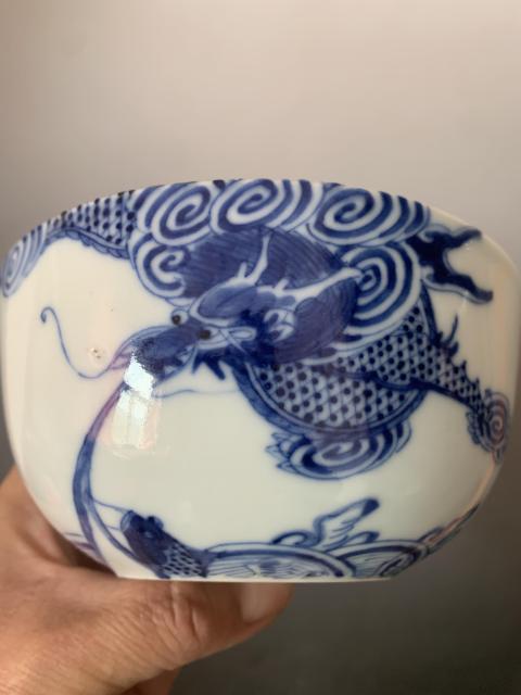 古玩陶瓷青花魚化龍紋碗拍賣，當(dāng)前價(jià)格3500元