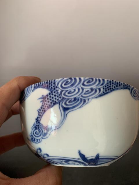 古玩陶瓷青花魚化龍紋碗拍賣，當(dāng)前價(jià)格3500元