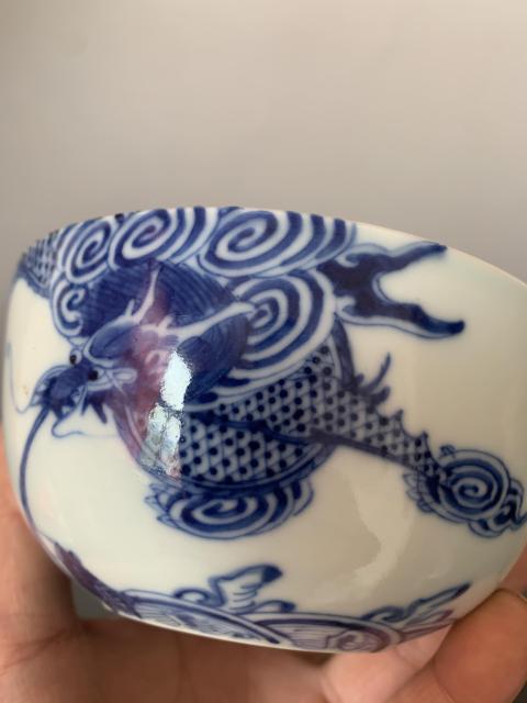 青花魚化龍紋碗拍賣，當前價格3800元