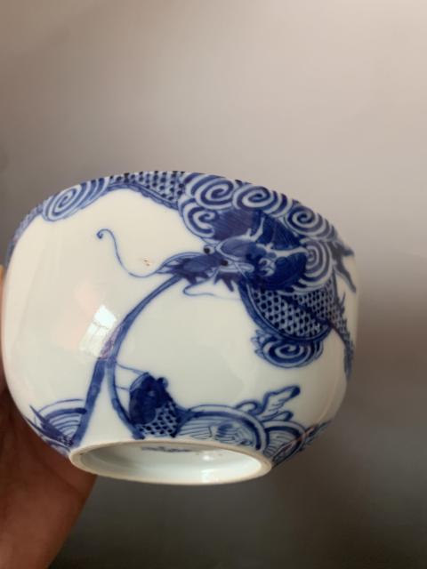古玩陶瓷青花魚化龍紋碗拍賣，當(dāng)前價(jià)格3500元