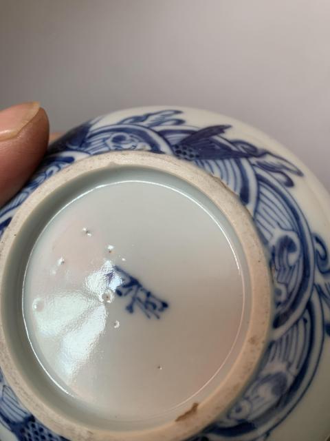 古玩陶瓷青花魚化龍紋碗拍賣，當(dāng)前價(jià)格3500元