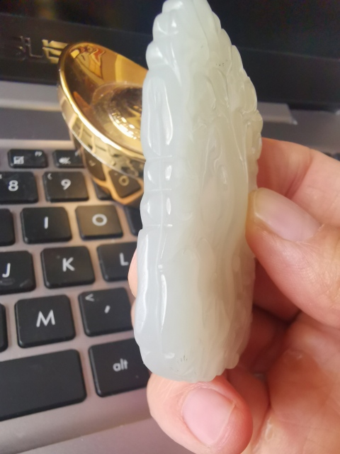 古玩玉器詩文玉牌子拍賣,當(dāng)前價(jià)格1666元