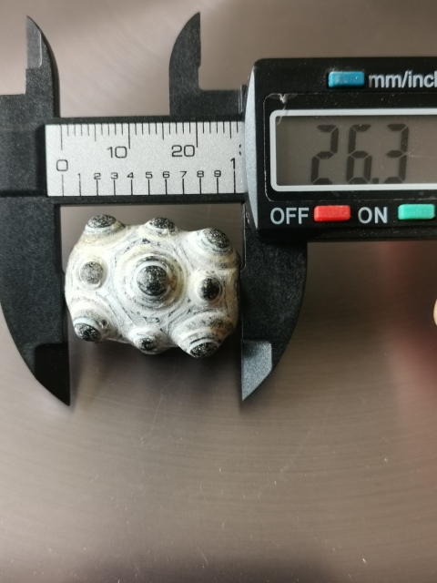 古玩雜項蜻蜓眼琉璃珠(隨侯珠)拍賣,當(dāng)前價格12000元
