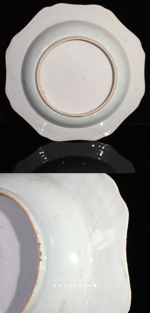古玩陶瓷【同等中的極品】乾隆粉彩山水風景亭臺樓閣紋飾花口大盤拍賣，當前價格688元
