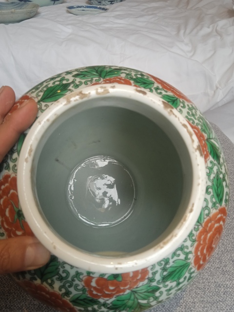 古玩陶瓷民國紅綠彩纏枝花卉紋大罐拍賣，當前價格3999元
