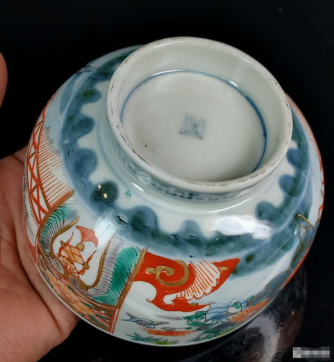 古玩陶瓷清晚期青花加彩茶蓋碗拍賣,當前價格580元