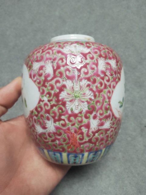 古玩陶瓷胭脂紅開窗粉彩花卉紋罐拍賣，當前價格1600元