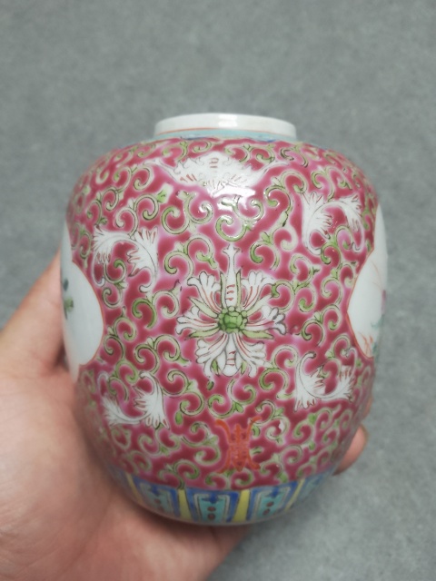 古玩陶瓷胭脂紅開窗粉彩花卉紋罐拍賣，當前價格1600元
