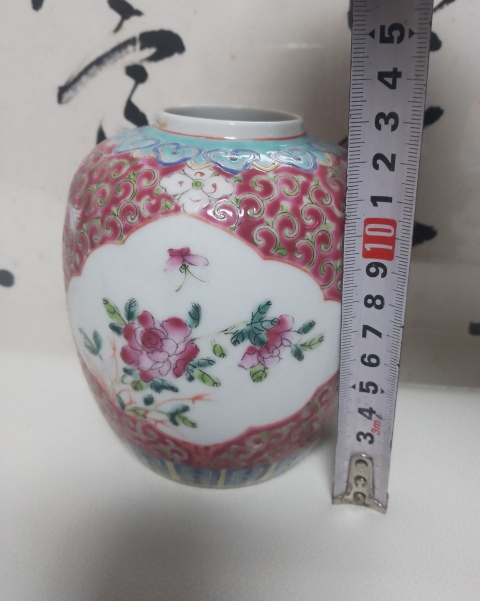 古玩陶瓷胭脂紅開窗粉彩花卉紋罐拍賣，當前價格1600元